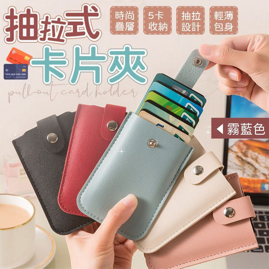 HK241220JJQT13610RMN01_0