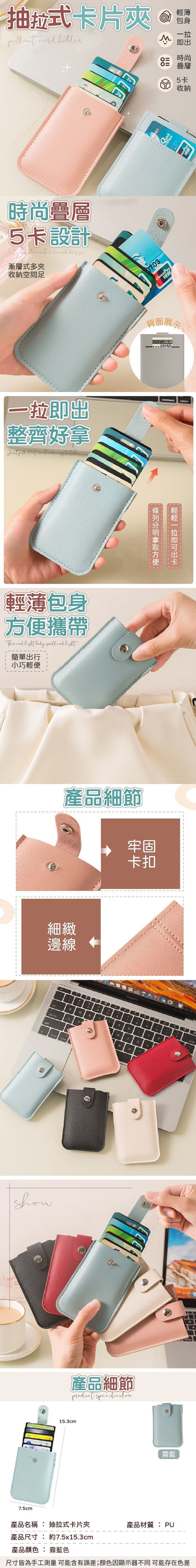 HK241220JJQT13610RMN01_1