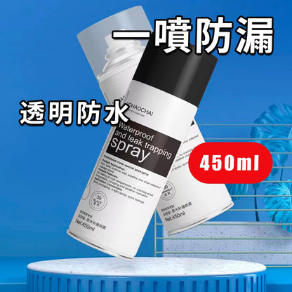 HK241230JJQT13643RMN01_0