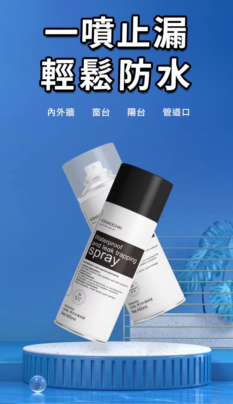 HK241230JJQT13643RMN01_1