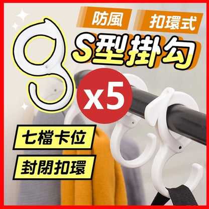 HK241230JJQT13655RMN05_0