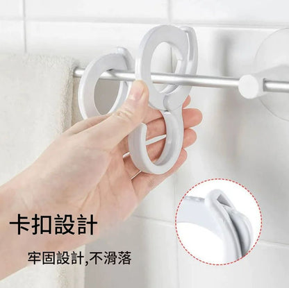 HK241230JJQT13655RMN05_2