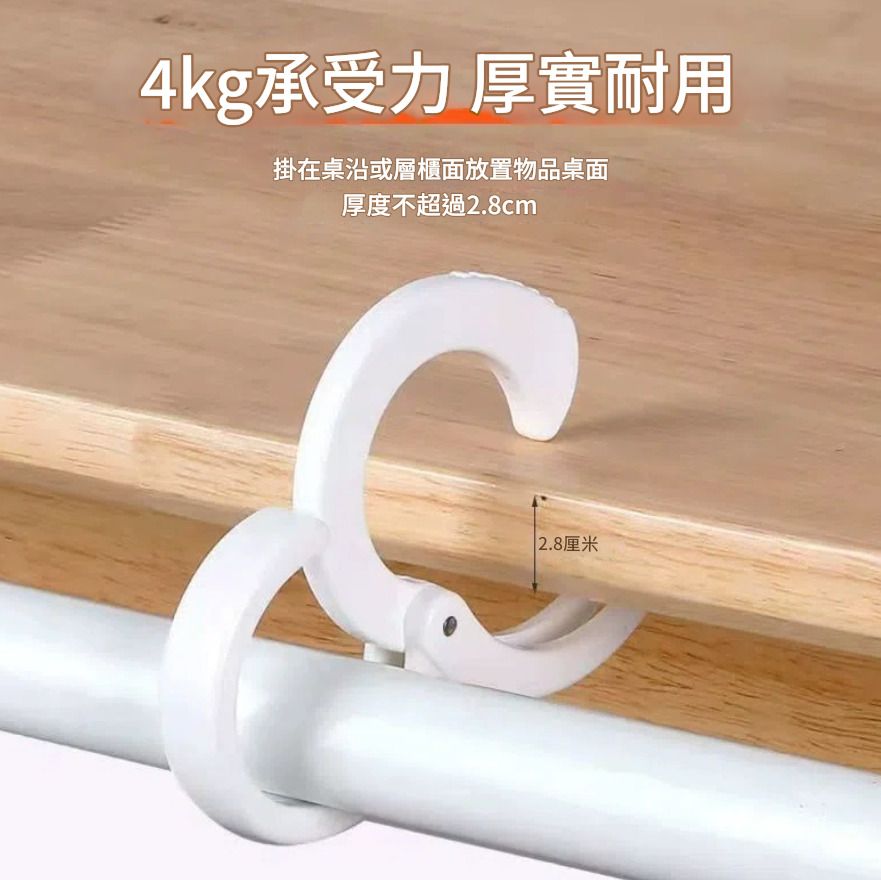 HK241230JJQT13655RMN05_3