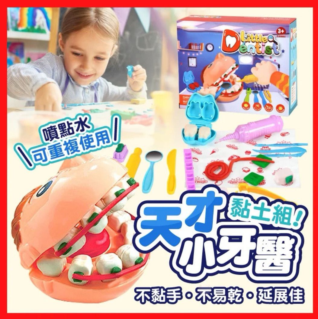 HK241230JJQT13656RMN01_0