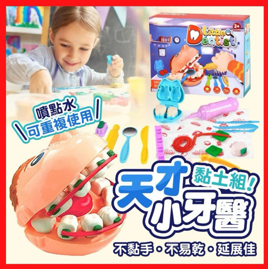 HK241230JJQT13656RMN01_0