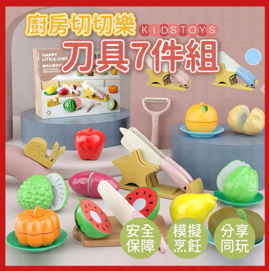 HK241230JJQT13659RMN01_0