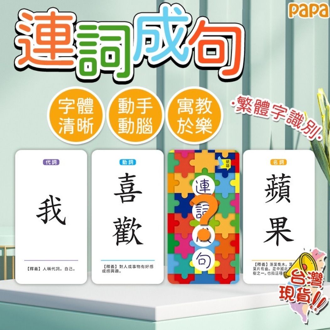 HK241230JJQT13662RMN01_0