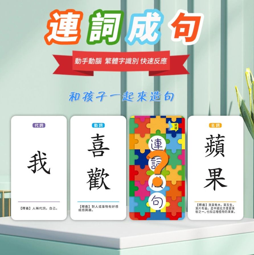 HK241230JJQT13662RMN01_1