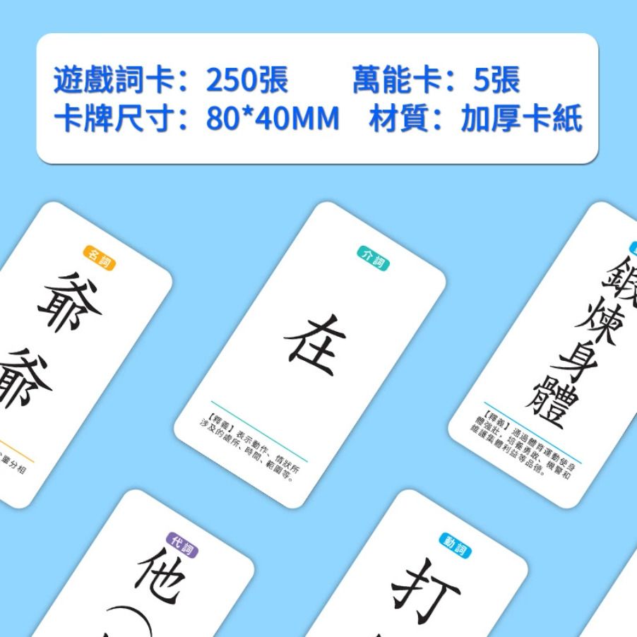 HK241230JJQT13662RMN01_3