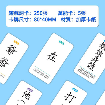 HK241230JJQT13662RMN01_3