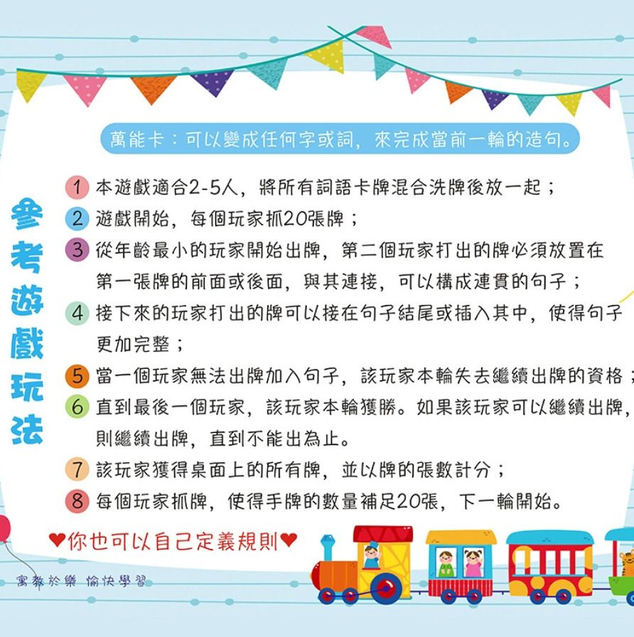 HK241230JJQT13662RMN01_4