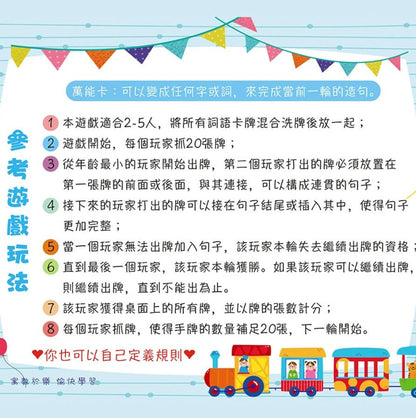 HK241230JJQT13662RMN01_4