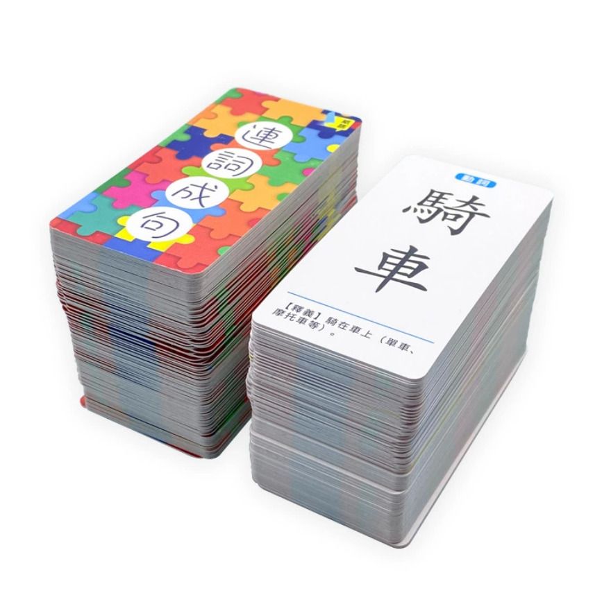 HK241230JJQT13662RMN01_5