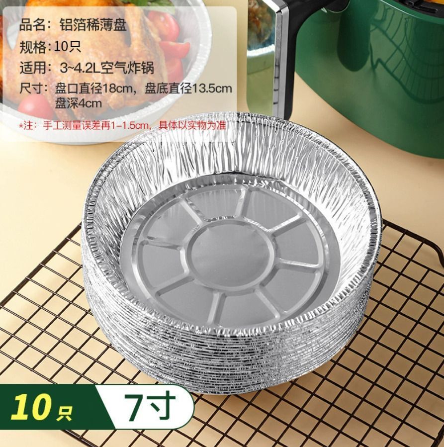 HK241230JJQT13667RMN50_4