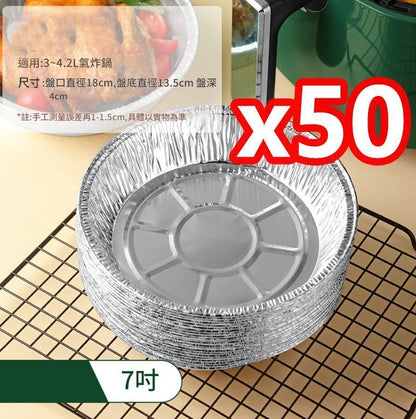 HK241230JJQT13667RMN50_5