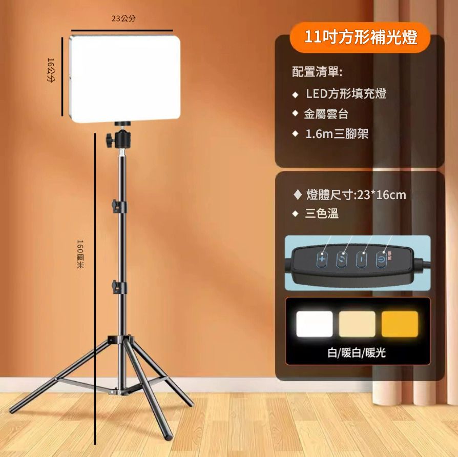 HK241230JJQT13668RMN01_3