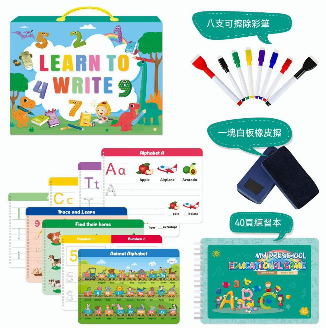 HK241230JJQT13671RMN01_0