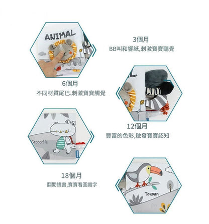 HK241230JJQT13674RMN01_2