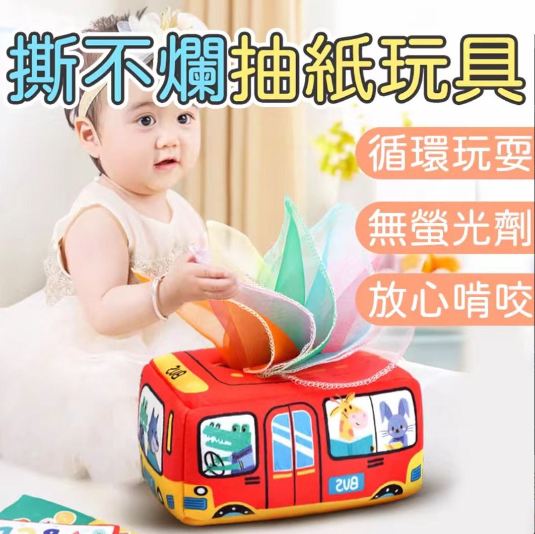 HK241230JJQT13676RMN01_0