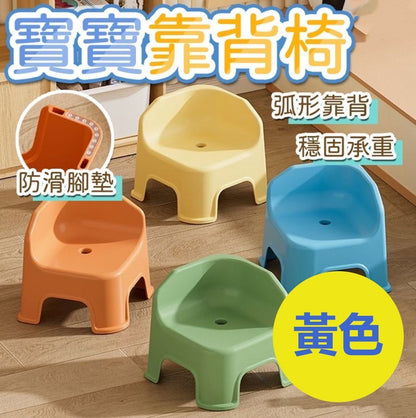 HK241230JJQT13678RMN01_0