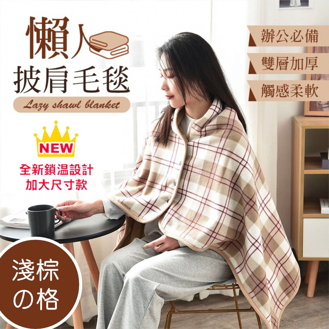 HK241230JJQT13680RMN01_0