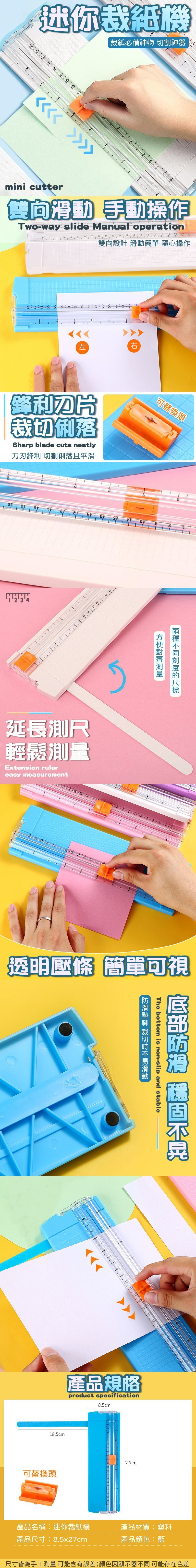 HK241230JJQT13682RMN01_1