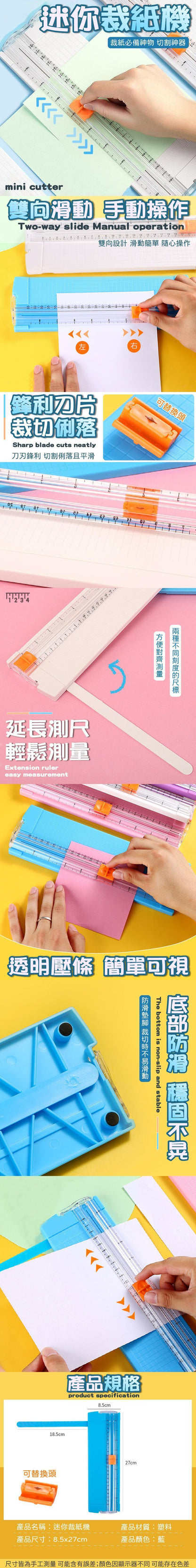 HK241230JJQT13682RMN01_1