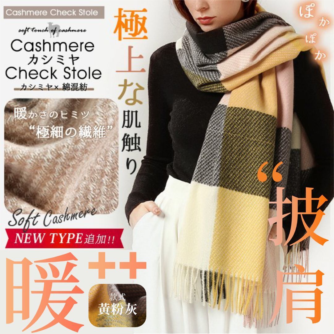 HK241230JJQT13683RMN01_0