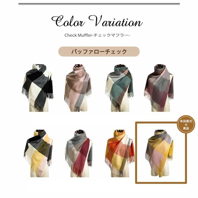 HK241230JJQT13683RMN01_11