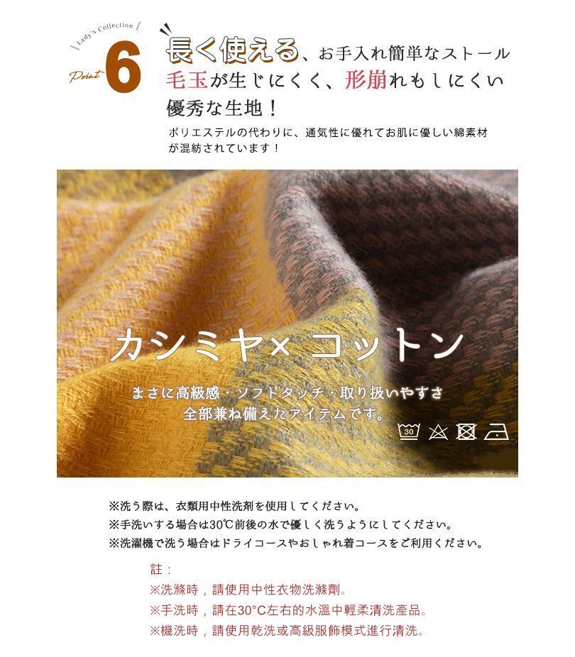 HK241230JJQT13683RMN01_14