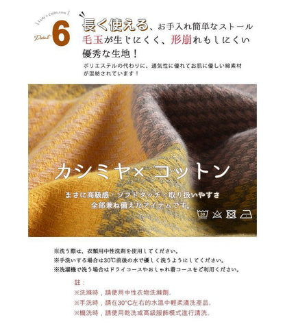 HK241230JJQT13683RMN01_14