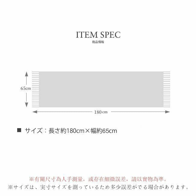 HK241230JJQT13683RMN01_8