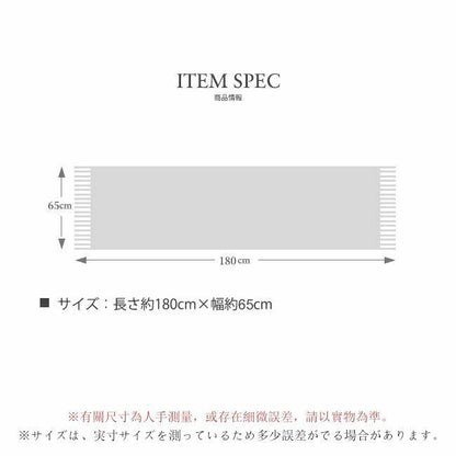 HK241230JJQT13683RMN01_8