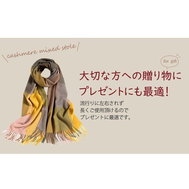 HK241230JJQT13683RMN01_9