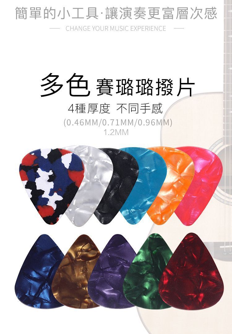 HK241230JJQT13685RMN08_7