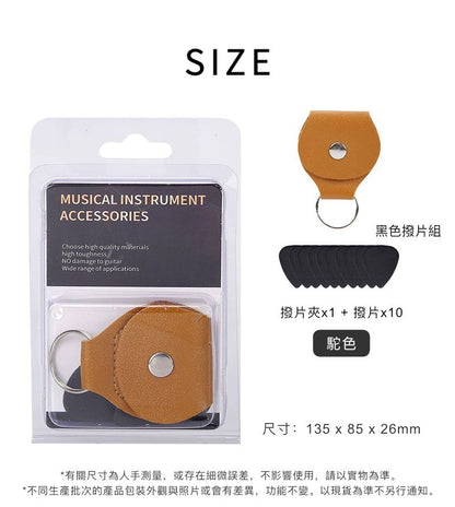 HK241230JJQT13686RMN01_3
