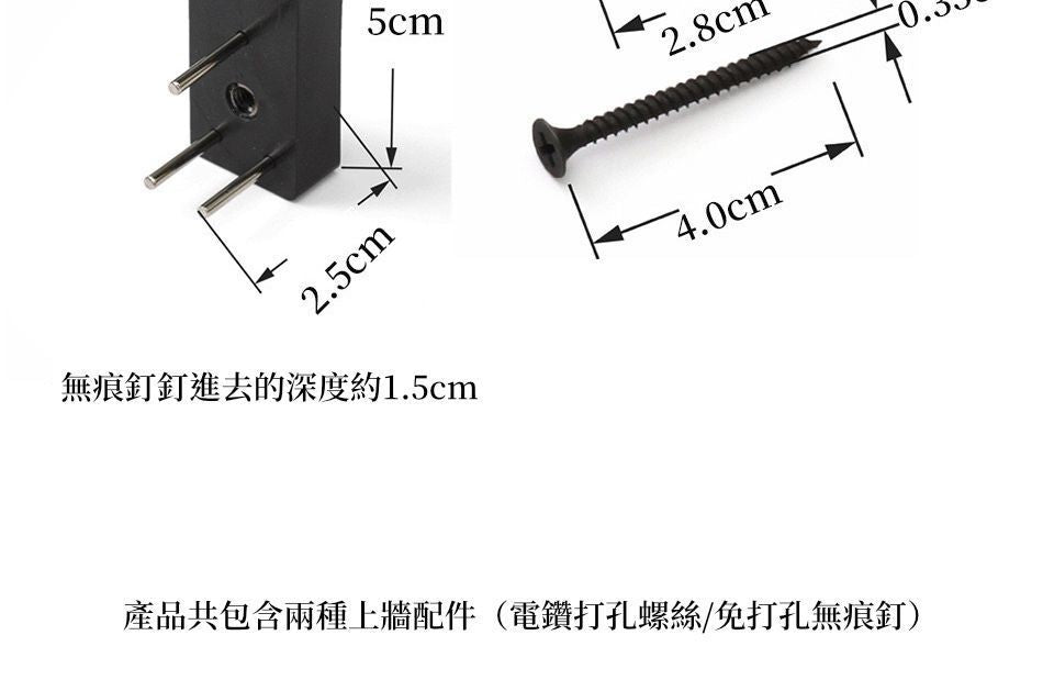 HK241230JJQT13688RMN01_12