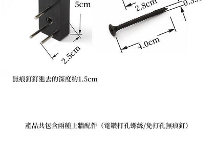 HK241230JJQT13688RMN01_12