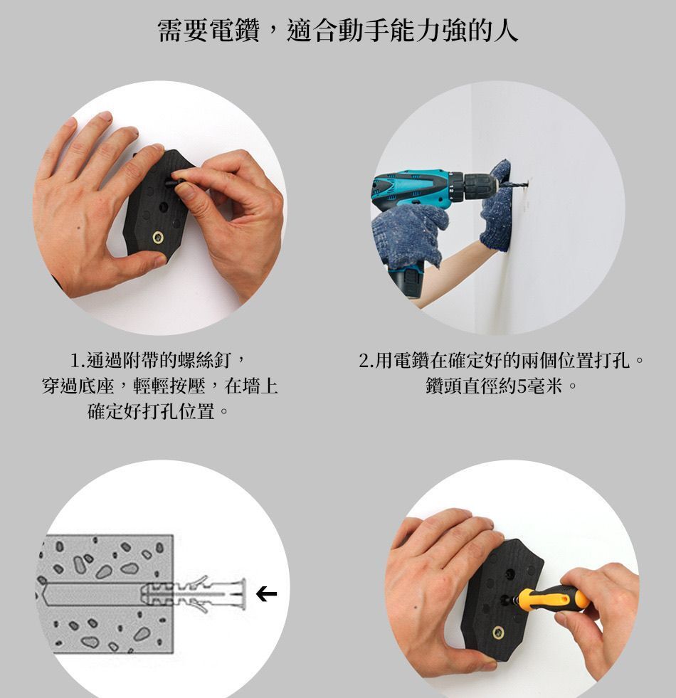 HK241230JJQT13688RMN01_13