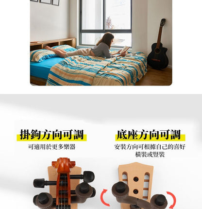 HK241230JJQT13688RMN01_14
