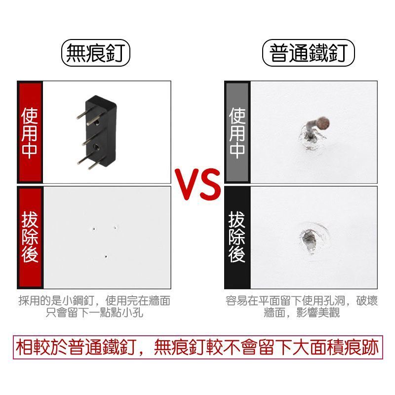 HK241230JJQT13688RMN01_16