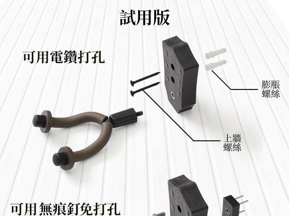 HK241230JJQT13688RMN01_17
