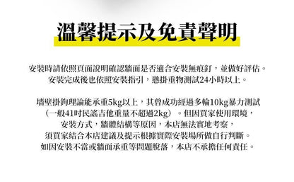 HK241230JJQT13688RMN01_18