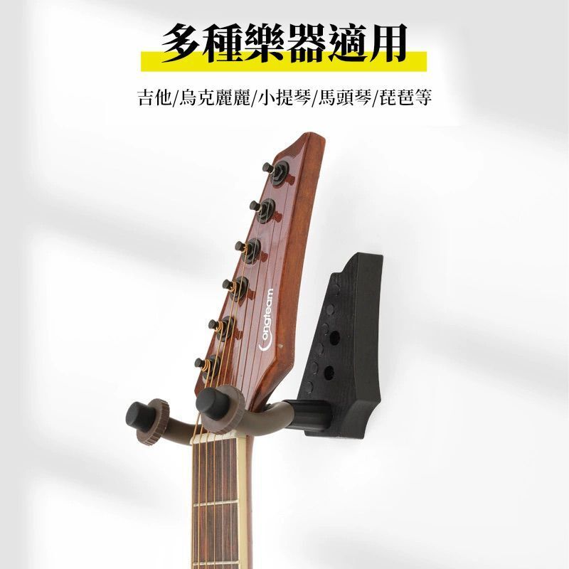 HK241230JJQT13688RMN01_2