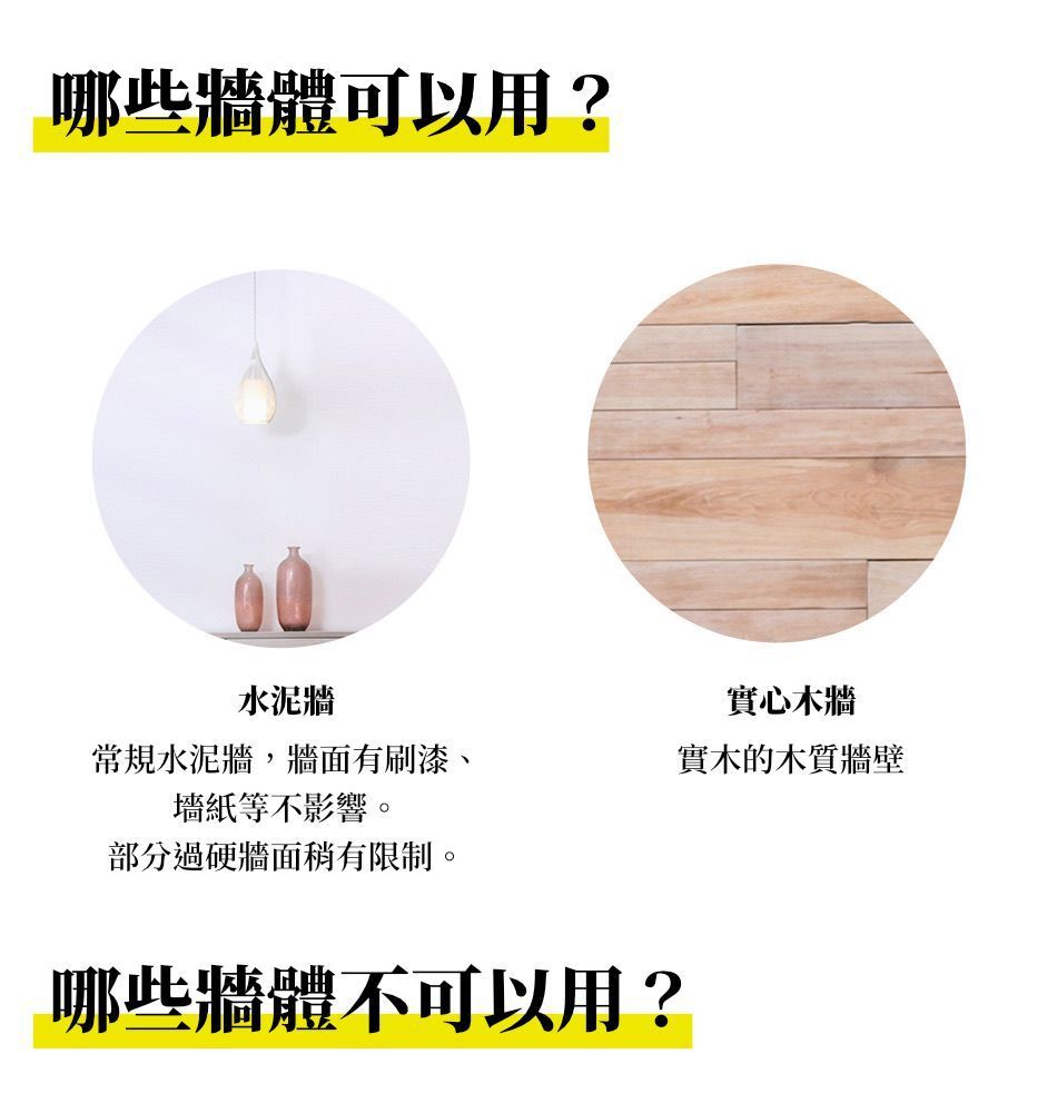HK241230JJQT13688RMN01_3