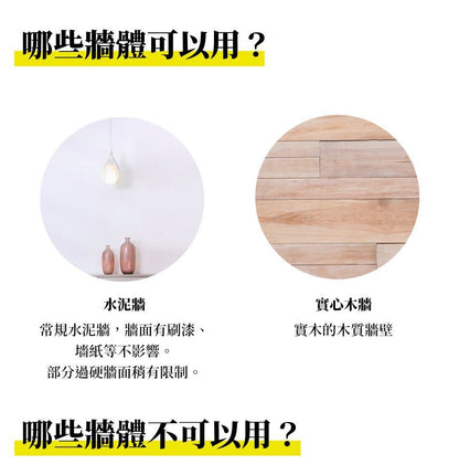 HK241230JJQT13688RMN01_3