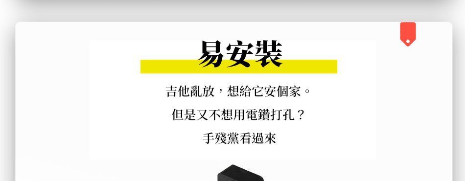 HK241230JJQT13688RMN01_4