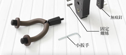 HK241230JJQT13688RMN01_9