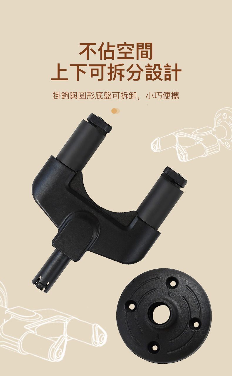 HK241230JJQT13690RMN01_9