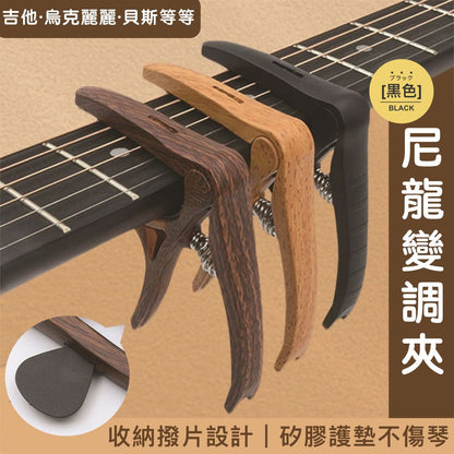 HK241230JJQT13691RMN01_0